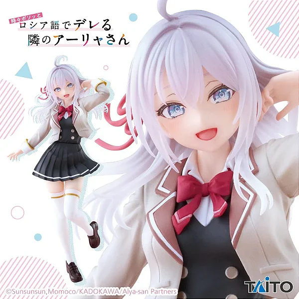 Tokidoki Bosotto Russia-go de Dereru Tonari no Alya-san - Alisa - Coreful Figure - Seifuku Ver. (Taito) - PRONTA ENTREGA