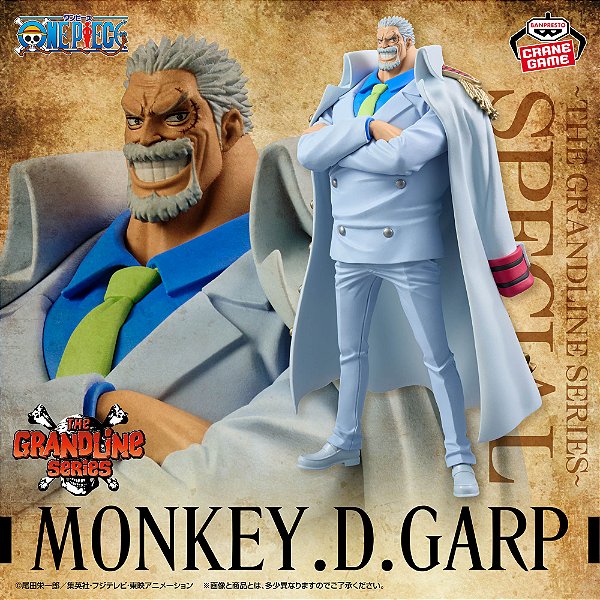 One Piece - Monkey D. Garp - DXF Figure - The Grandline Series - Special (Bandai Spirits) - RESERVA