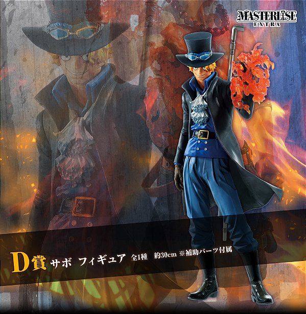 One Piece - Sabo - Ichiban Kuji - Ichiban Kuji One Piece ~Kyoudai no Kizuna~ (D Prize) - Masterlise Extra (Bandai Spirits) RESERVA