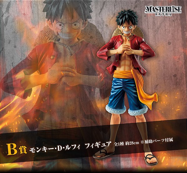 One Piece - Monkey D. Luffy - Ichiban Kuji - Ichiban Kuji One Piece ~Kyoudai no Kizuna~ (B Prize) - Masterlise Extra (Bandai Spirits) - RESERVA