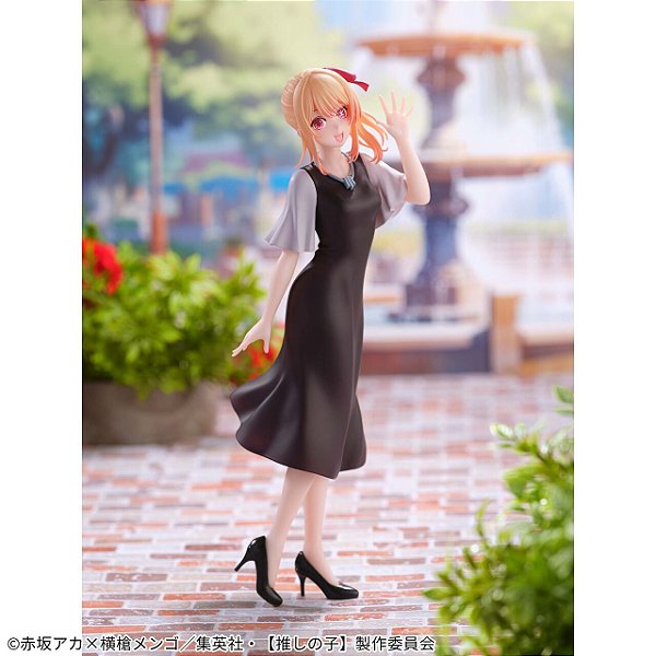 Oshi no Ko - Hoshino Ruby - Casual Wear (Bandai Spirits) - PRONTA ENTREGA