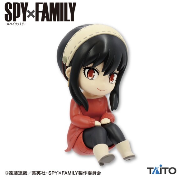 Spy × Family - Yor Forger - Puchieete - Relax (Taito) - PRONTA ENTREGA