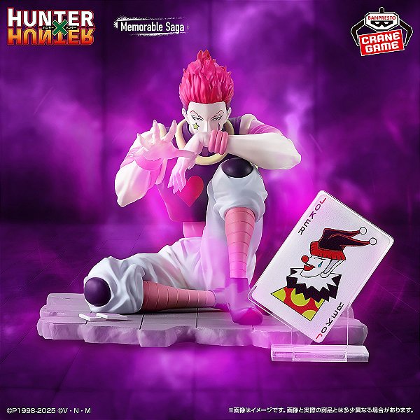 Hunter × Hunter - Hisoka Morow - Memorable Saga Special (Bandai Spirits) - RESERVA