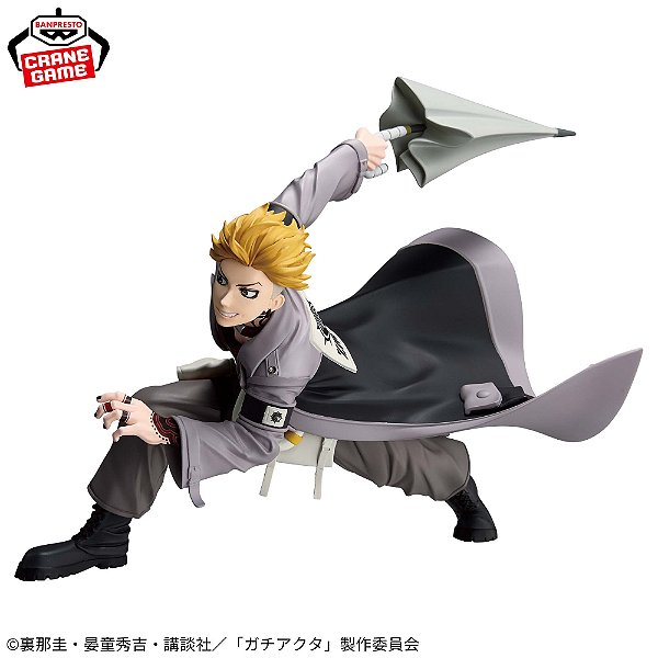 Gachiakuta - Enjin - Vibration Stars (Bandai Spirits) - RESERVA