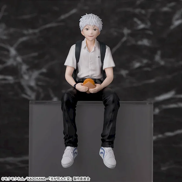 Hikaru ga Shinda Natsu - Indou Hikaru - Premium Chokonose Figure (Sega Fave)