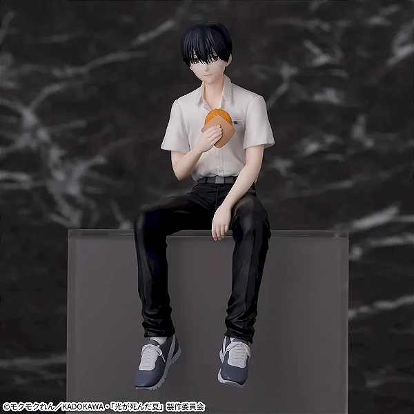 Hikaru ga Shinda Natsu - Tsujinaka Yoshiki - Premium Chokonose Figure (Sega Fave) - RESERVA