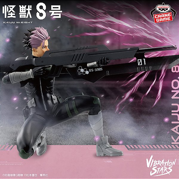 Kaijuu No. 8 - Narumi Gen - Vibration Stars (Bandai Spirits) - RESERVA