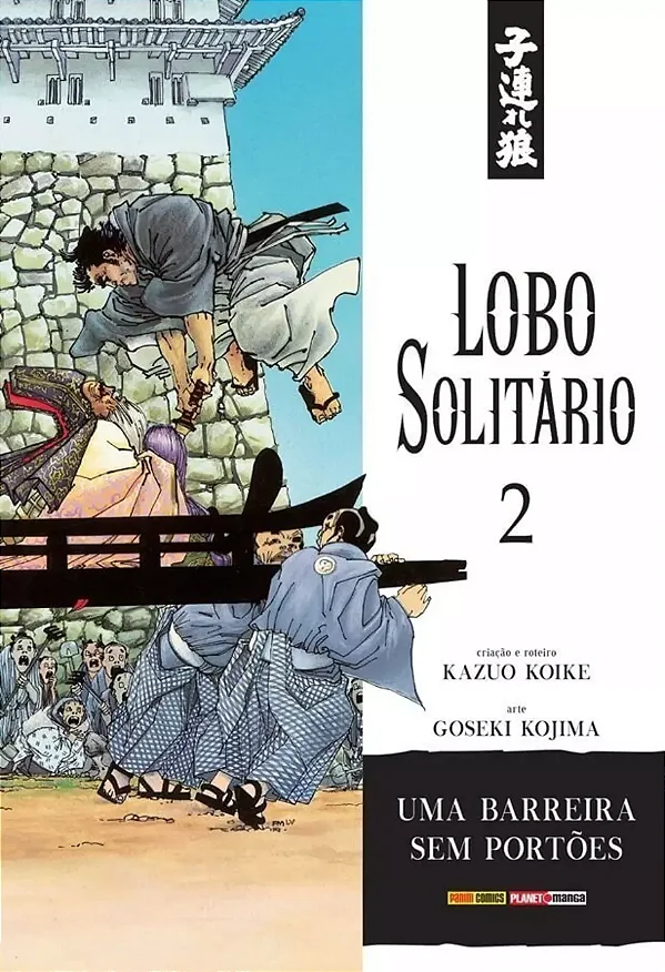 Mangá Lobo Solitário (Edição Luxo) - Vol. 2 - Panini - Lacrado - Novo