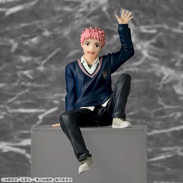 Ao no Exorcist: Shimane Illuminati Hen - Shima Renzou - Premium Chokonose Figure (Sega Fave) - RESERVA