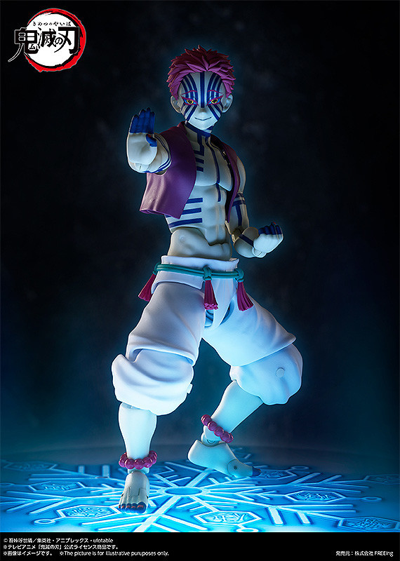 Kimetsu no Yaiba - Akaza - Figma (#SP-146) (FREEing, Max Factory) - RESERVA