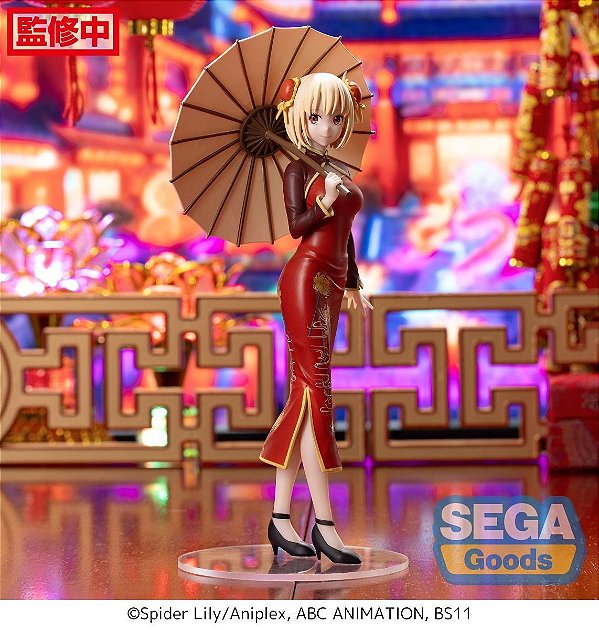 Lycoris Recoil - Nishikigi Chisato - Luminasta - China Style (Sega Fave) - PRONTA ENTREGA