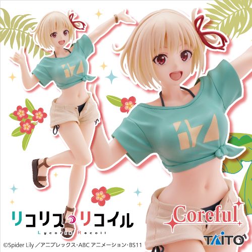 Lycoris Recoil - Nishikigi Chisato - Coreful Figure - Hawaii ver. (Taito) - PRONTA ENTREGA