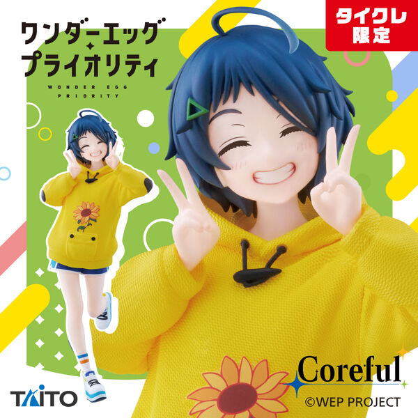 Wonder Egg Priority - Ohto Ai - Coreful Figure - Nikkori ver., Taito Online Crane Limited (Taito) - PRONTA ENTREGA