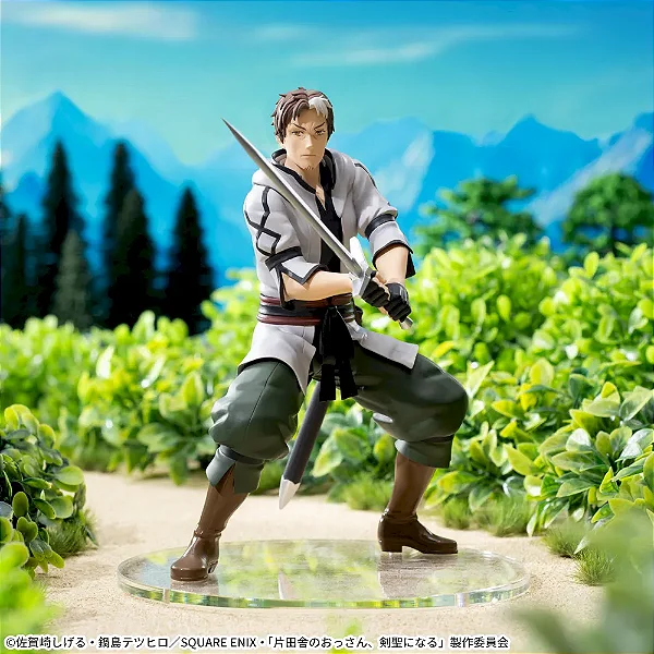 Katainaka no Ossan, Kensei ni Naru: Tada no Inaka no Kenjutsu Shihan datta noni, Taisei Shita Deshitachi ga Ore o Hottekurenai - Beryl Gardenant - High Premium Figure (Sega Fave) - RESERVA