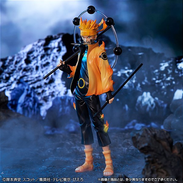 Naruto Shippuuden - Uzumaki Naruto - Ichiban Kuji - Ichiban Kuji Naruto Shippuuden Tsumugareruhi no Ishi (A Prize) - Masterlise (Bandai Spirits) - RESERVA