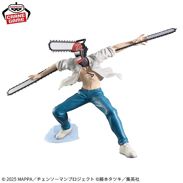 Chainsaw Man – O Filme: Arco Reze - Chainsaw Man - Grandista (Bandai Spirits) - RESERVA