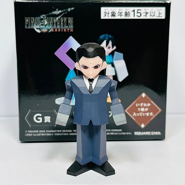 Final Fantasy VII Rebirth - Tseng (G Prize) - Mini Figure (Square Enix) - PRONTA ENTREGA
