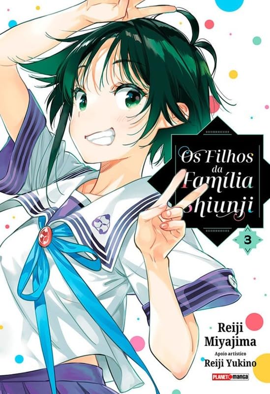 Mangá Os Filhos Da Família Shiunji - Vol. 03 - Panini - Lacrado - Novo