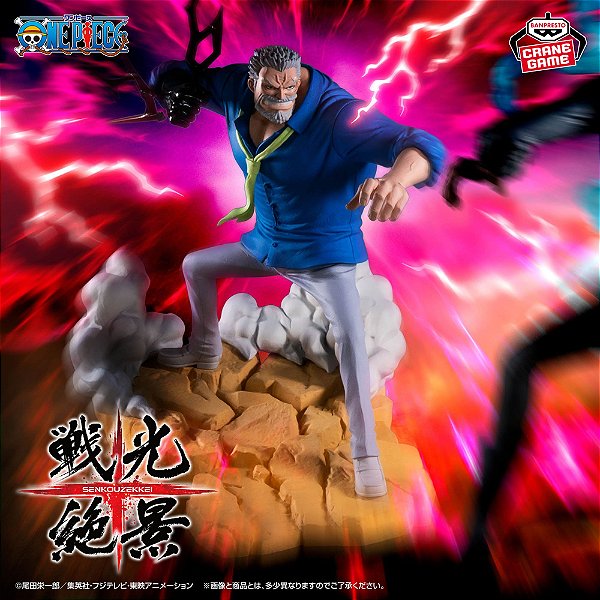 One Piece - Monkey D. Garp - Senkou Zekkei (Bandai Spirits) - RESERVA