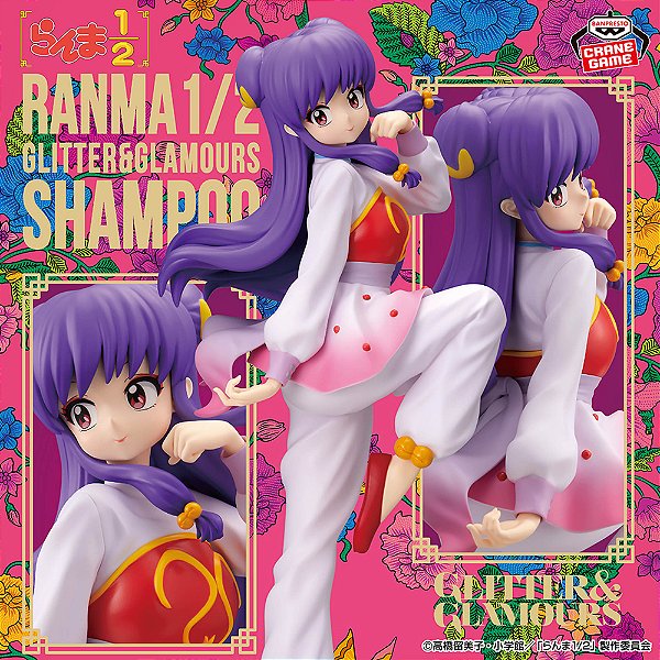 Ranma 1/2 - Shampoo - Glitter & Glamours (Bandai Spirits) - RESERVA