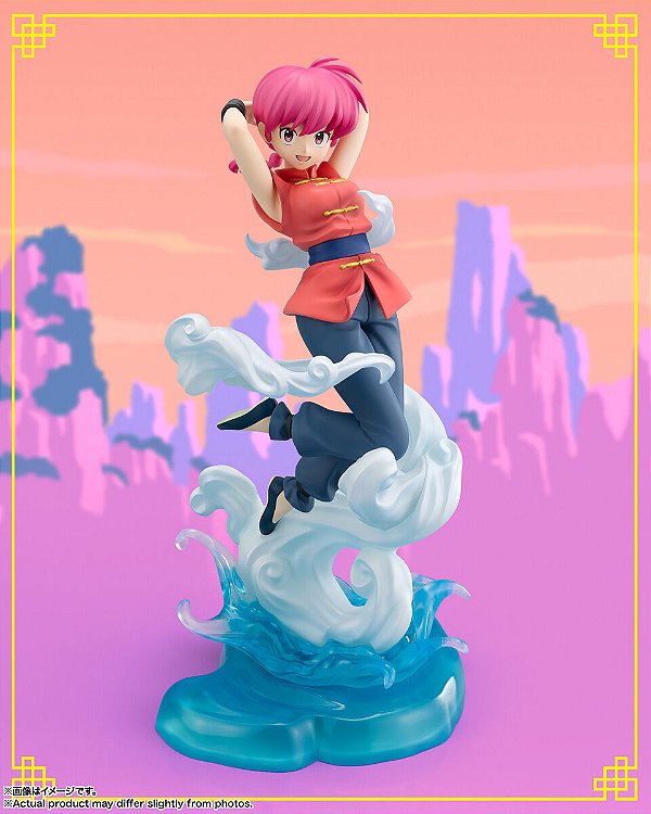 Ranma 1/2 - Saotome Ranma - Figuarts ZERO - Figuarts Zero chouette (Bandai Spirits) - RESERVA
