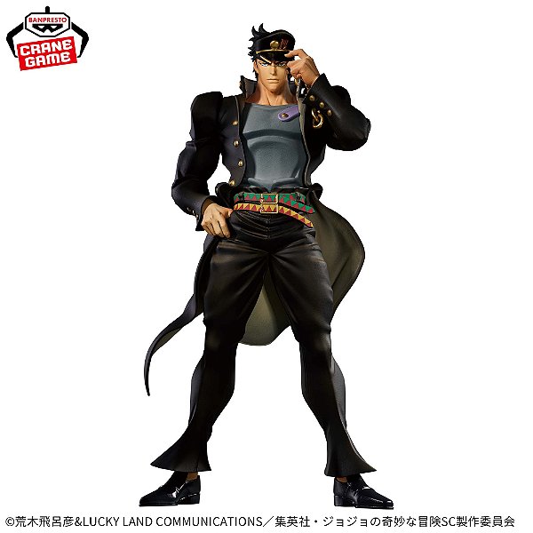 JoJo's Bizarre Adventure: Stardust Crusaders - Kujo Jotaro - Mometria (Bandai Spirits) - RESERVA