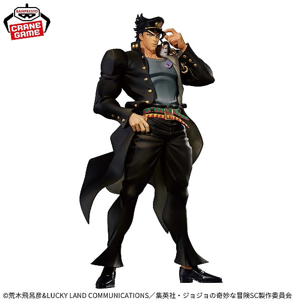 Jojo's Bizarre Adventure - Stardust Crusaders - Kujo Jotaro - Mometria (Bandai Spirits) - Pronta Entrega