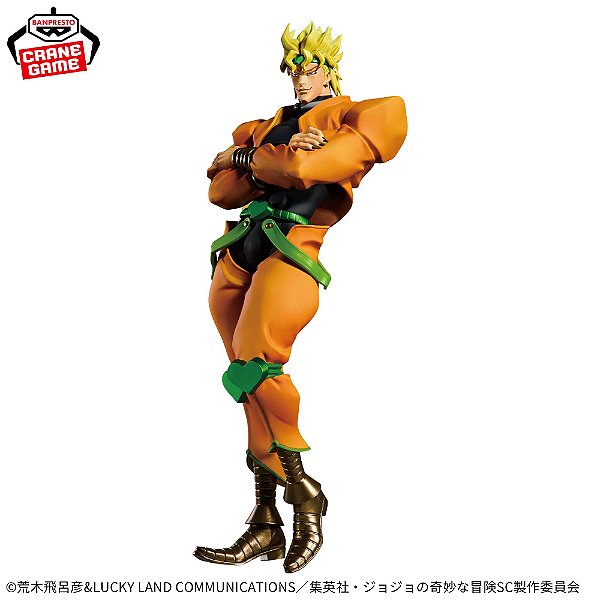 JoJo's Bizarre Adventure: Stardust Crusaders - Dio Brando - Mometria (Bandai Spirits) - RESERVA