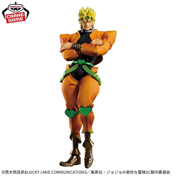 Jojo's Bizarre Adventure - Stardust Crusaders - Dio Brando - Mometria (Bandai Spirits) - Pronta Entrega