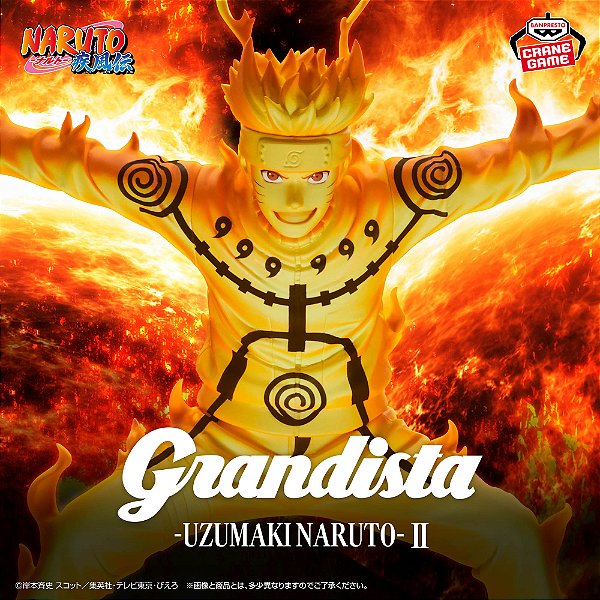 Naruto Shippuuden - Uzumaki Naruto - Grandista - Ⅱ (Bandai Spirits) - RESERVA
