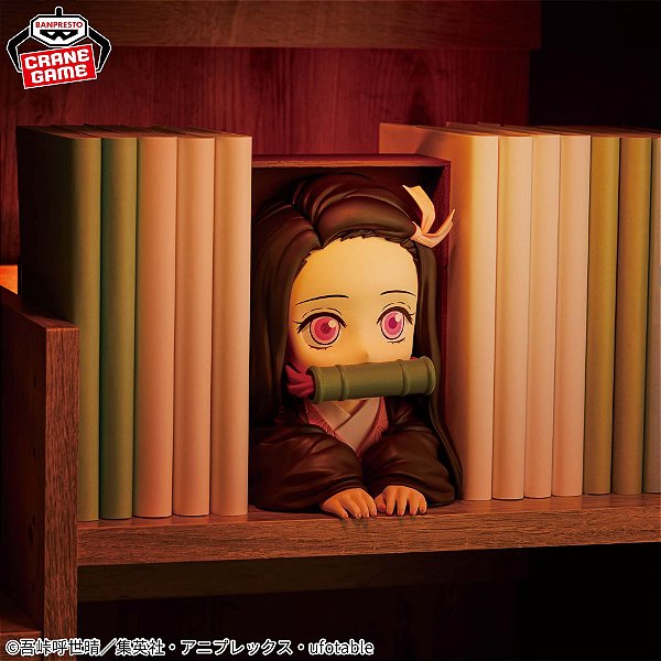 Kimetsu no Yaiba - Kamado Nezuko - HYOKOFIG (Bandai Spirits) - RESERVA