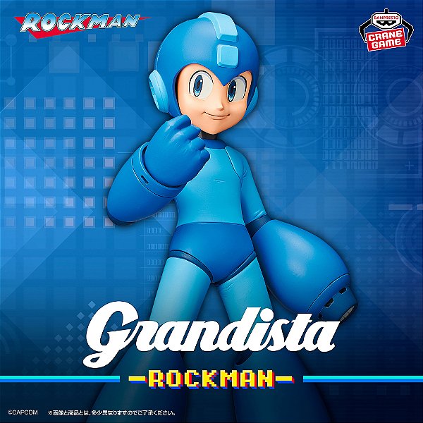 Rockman - Grandista (Bandai Spirits) - RESERVA
