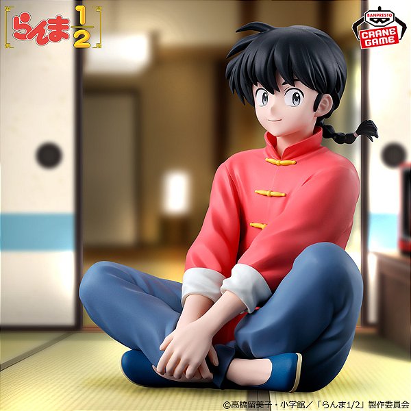 Ranma 1/2 - Saotome Ranma (Bandai Spirits) - RESERVA