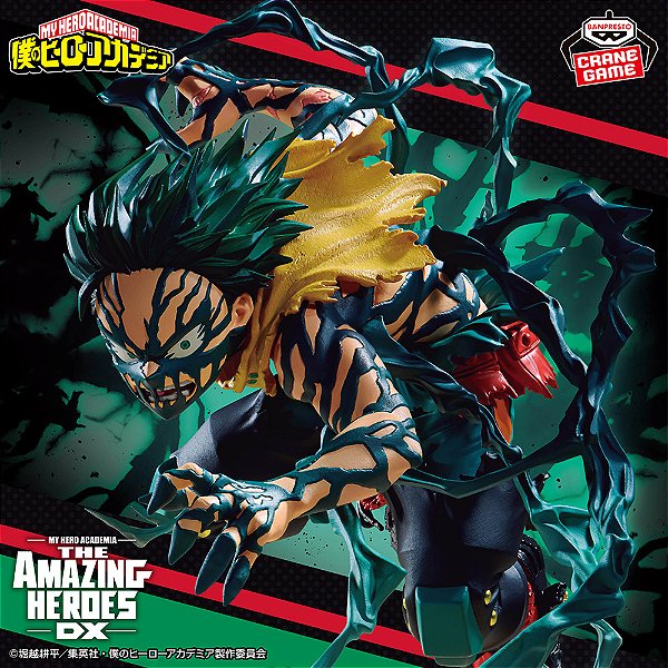 Boku no Hero Academia - Midoriya Izuku - The Amazing Heroes -DX- - Overlay (Bandai Spirits) - RESERVA