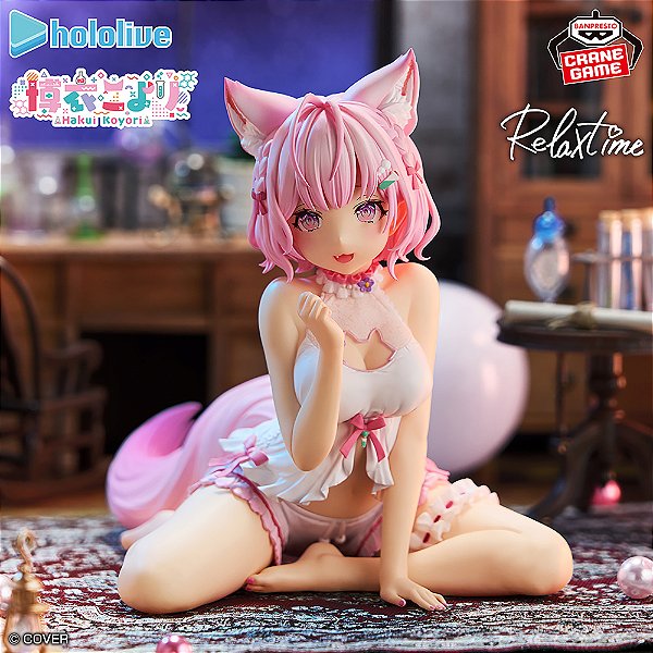 Hololive - Hakui Koyori - Relax Time (Bandai Spirits) - RESERVA