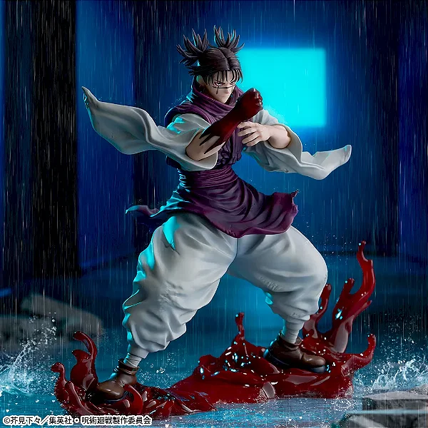 Jujutsu Kaisen - Chousou - Figurizm Alpha - Sekirin Yakudou Sai ver. (SEGA) - RESERVA