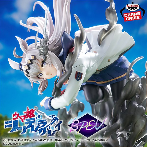 Umamusume: Cinderella Gray - Oguri Cap - Banpresto Evolve (Bandai Spirits) - RESERVA