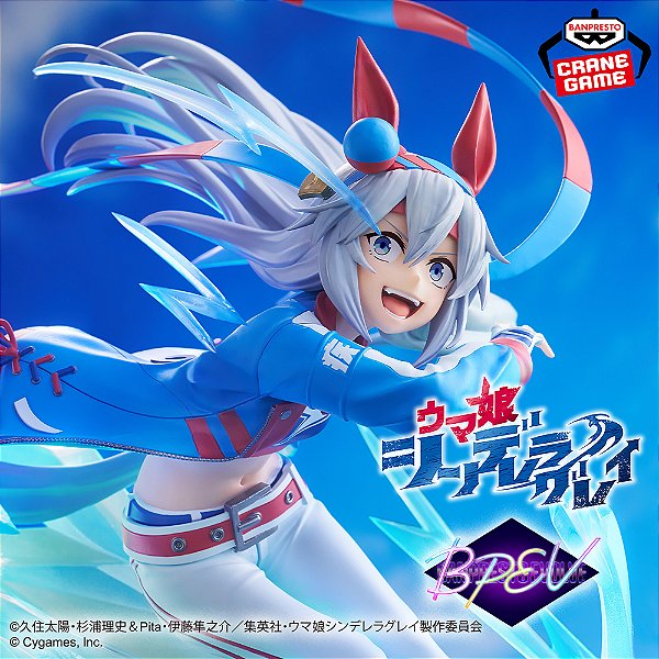Umamusume: Cinderella Gray - Tamamo Cross - Banpresto Evolve (Bandai Spirits) - RESERVA