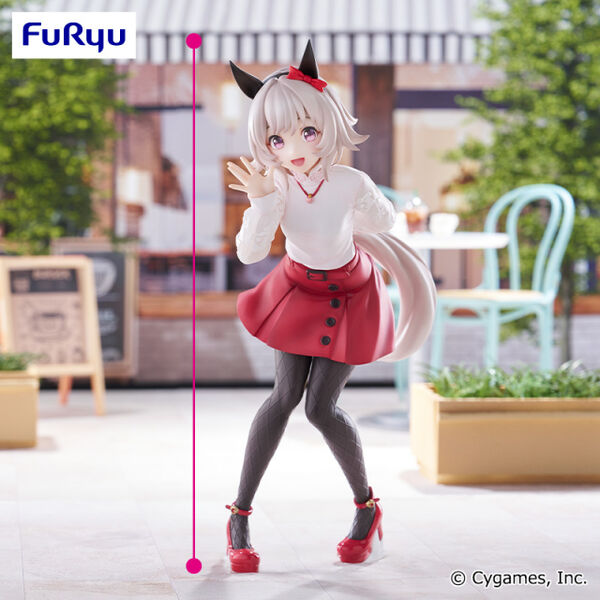 Umamusume: Pretty Derby - Curren Chan - Trio-Try-iT Figure (FuRyu) - RESERVA