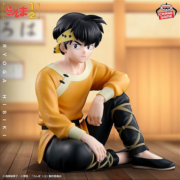 Ranma 1/2 - Hibiki Ryouga (Bandai Spirits) - RESERVA