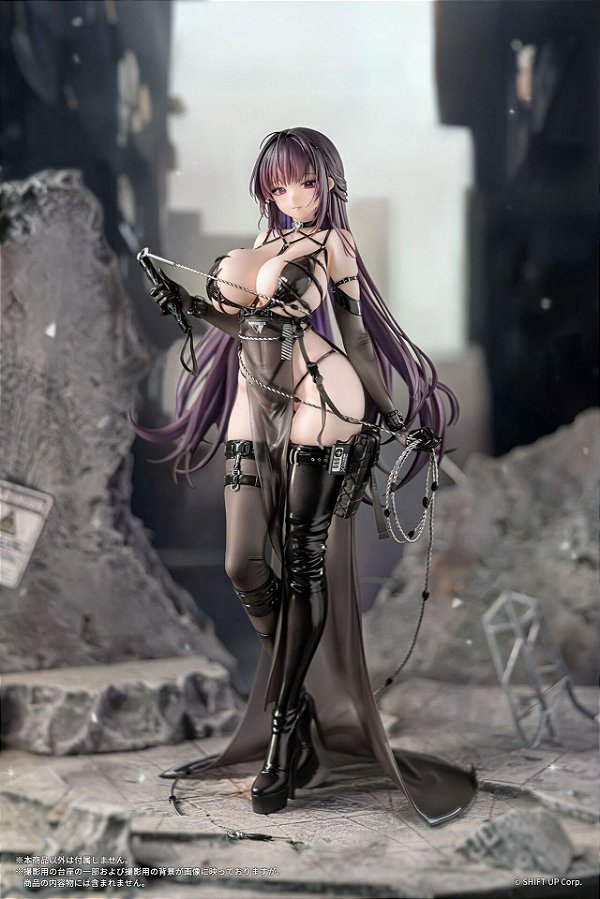Goddess of Victory: Nikke - Mihara - 1/7 - Bonding Chain (AniGift) - RESERVA