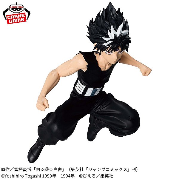 Yu Yu Hakusho - Hiei - Maximatic (Bandai Spirits) - PRONTA ENTREGA