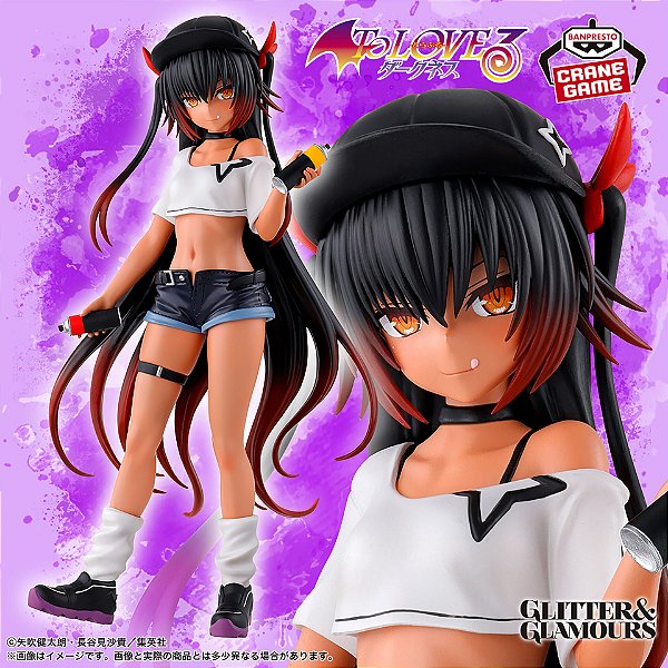 To LOVEru Darkness - Nemesis - Glitter & Glamours (Bandai Spirits) - RESERVA