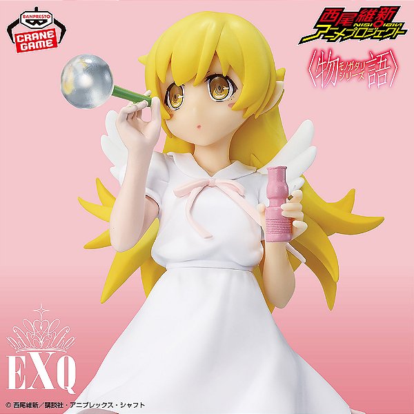 Monogatari Series - Oshino Shinobu - EXQ Figure - Celestial Feather Ver. (Bandai Spirits) - RESERVA