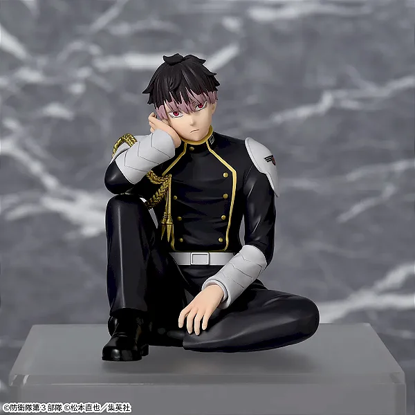 Kaijuu No. 8 - Narumi Gen - Premium Chokonose Figure (Sega Fave) - RESERVA