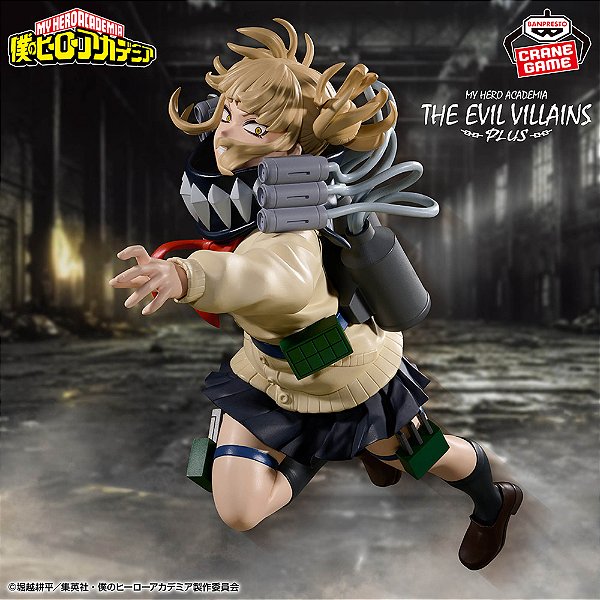 Boku no Hero Academia - Toga Himiko - The Evil Villains -Plus- - II (Bandai Spirits) - RESERVA
