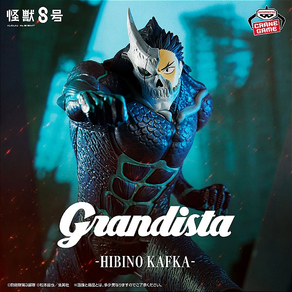 Kaijuu No. 8 - Hibino Kafka - Grandista - Hibino Kafka ver. (Bandai Spirits) - RESERVA