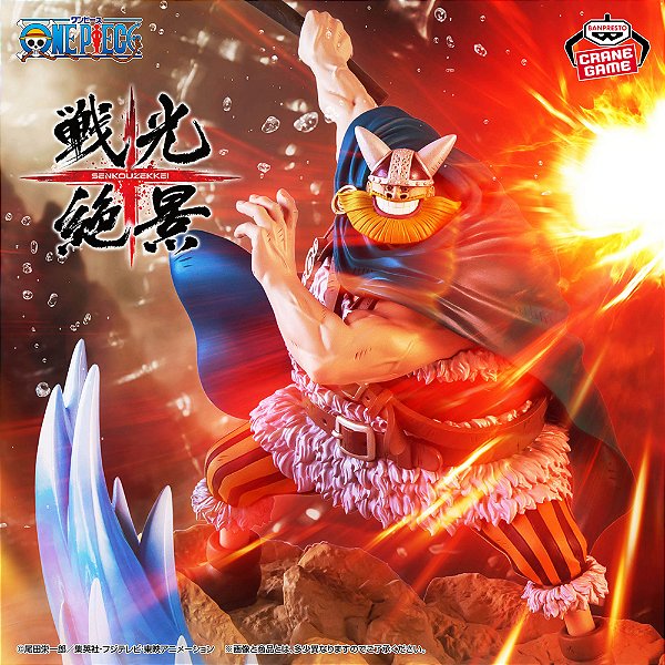 One Piece - Akaoni no Broggy - Senkou Zekkei (Bandai Spirits) - RESERVA