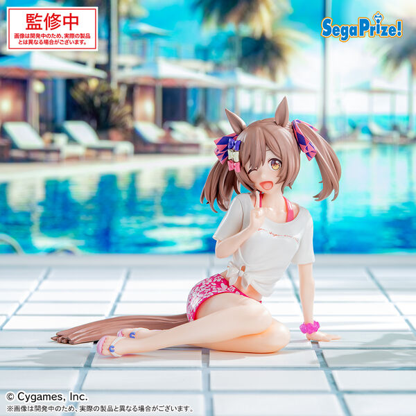 Umamusume: Pretty Derby - Smart Falcon - Yumemirize - Gaze on Me! (Sega Fave) - RESERVA