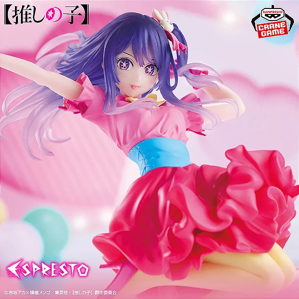 Oshi no Ko - Hoshino Ai - Espresto - Poppin’ Heart (Bandai Spirits) - RESERVA